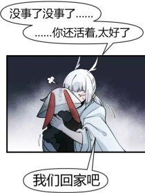 在线观看永久域名自动转跳